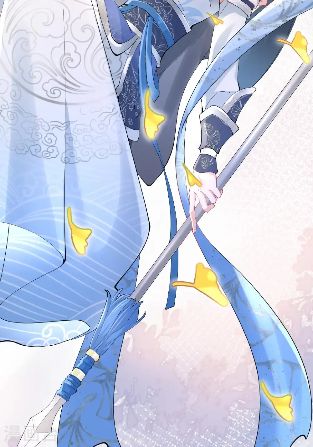第15话 放我出去？ 第29页