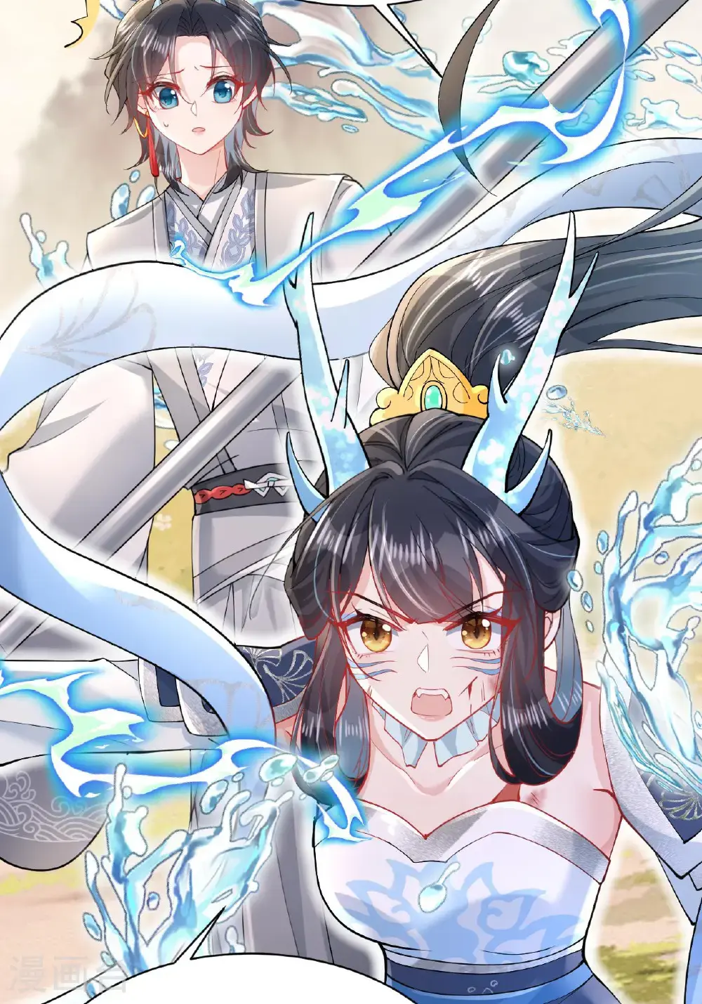 第15话 放我出去？ 第52页
