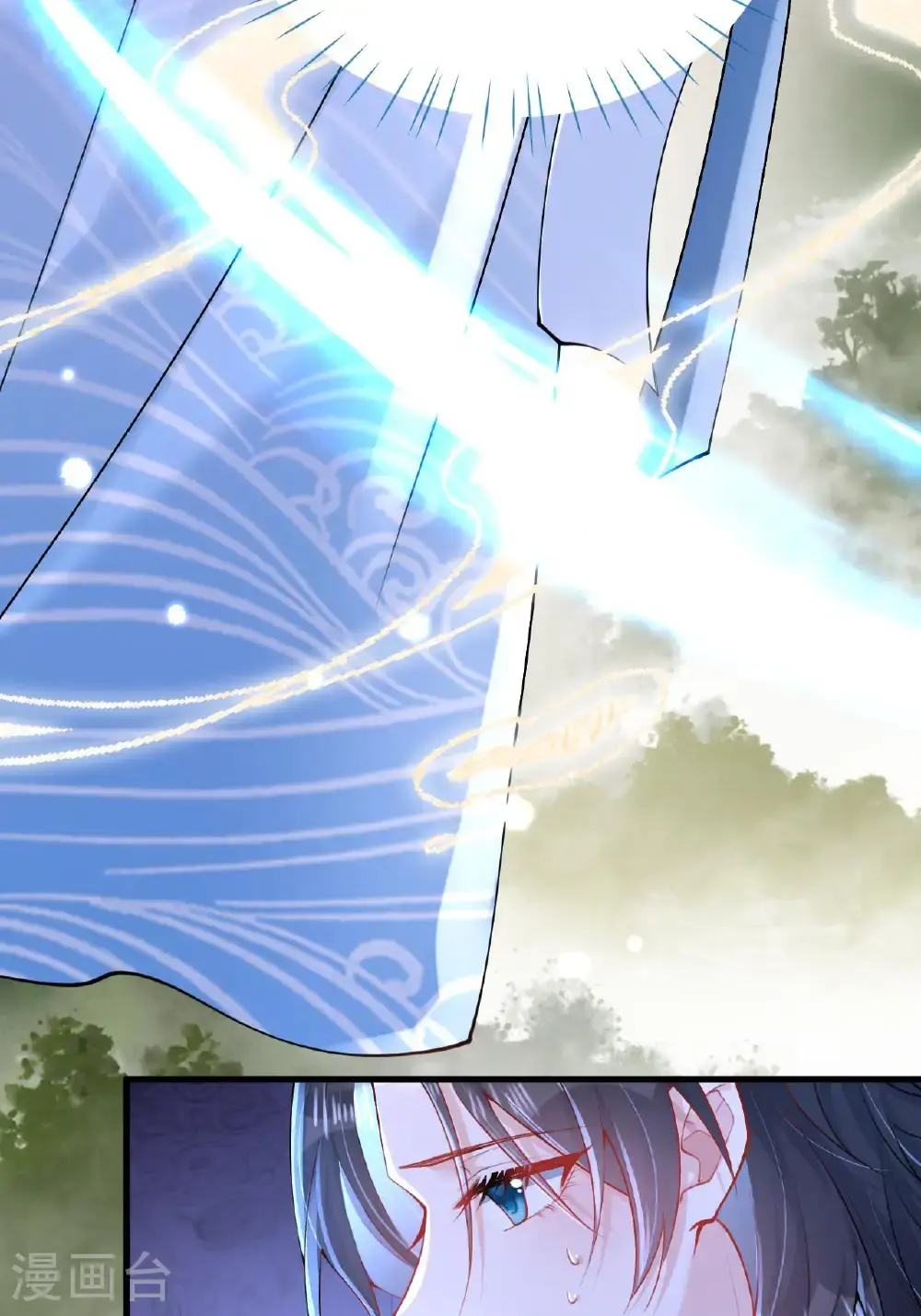 第15话 放我出去？ 第58页