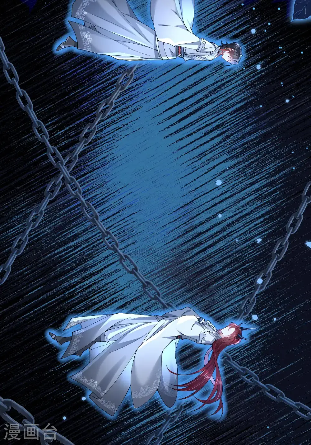 第15话 放我出去？ 第62页