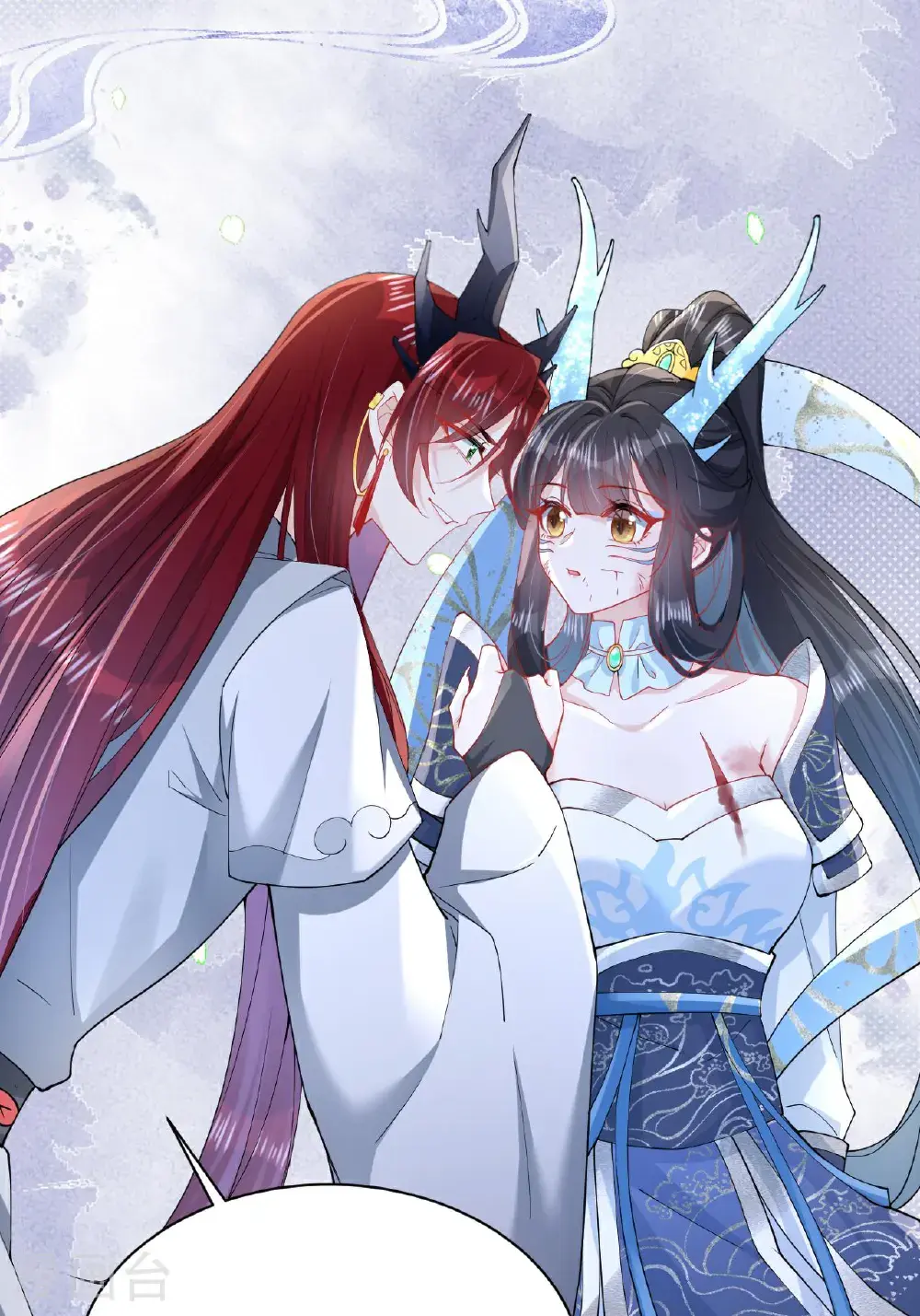 第16话 而你也是幽壬 第35页