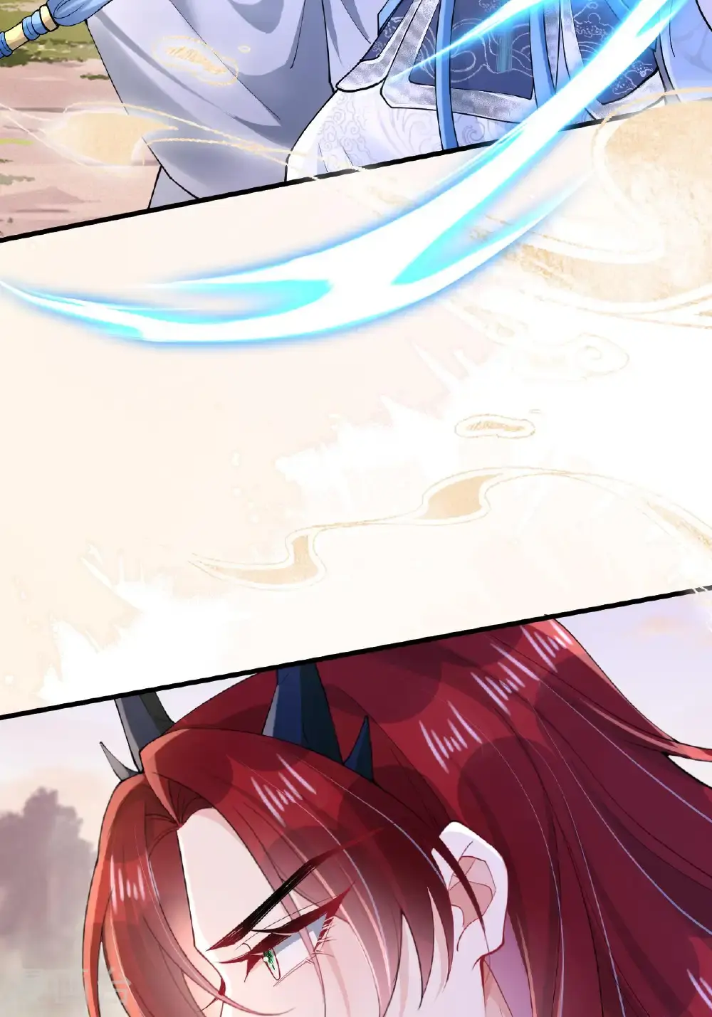 第16话 而你也是幽壬 第46页