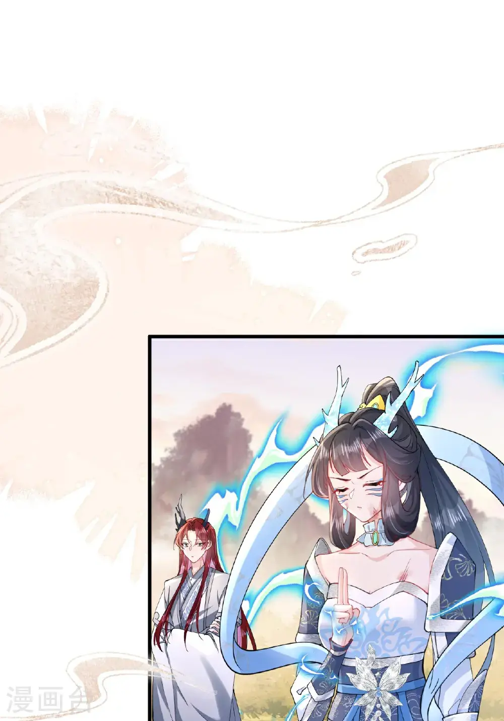 第17话 我想让你依靠我 第45页