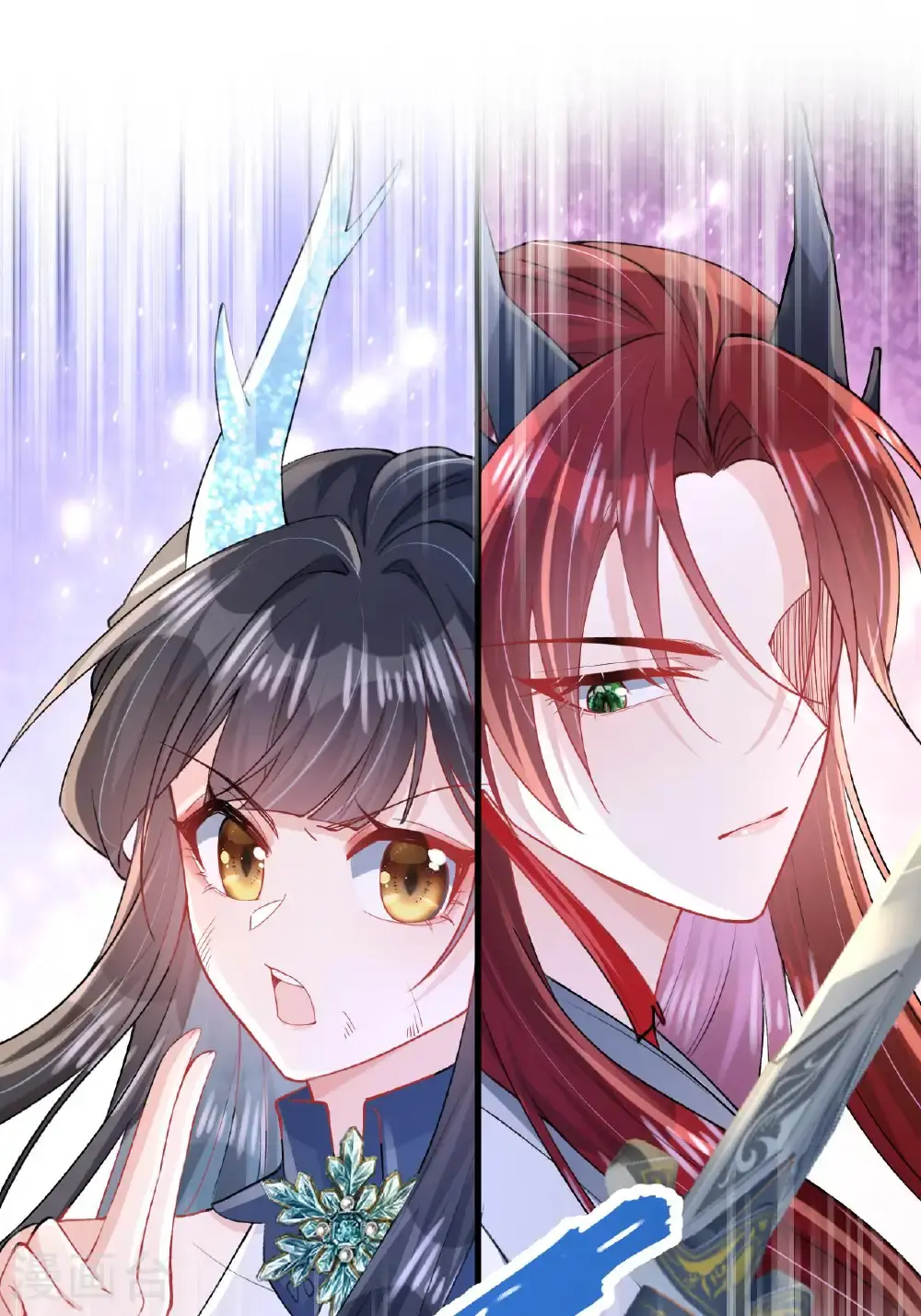第17话 我想让你依靠我 第69页