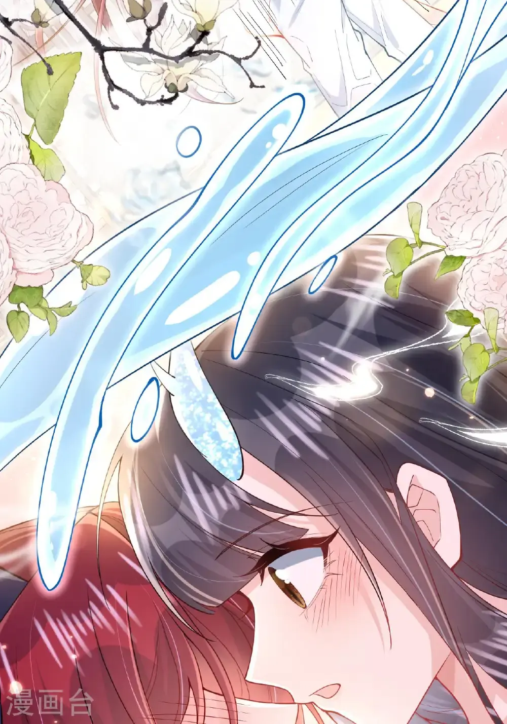 第19话 喜欢我吗？ 第28页