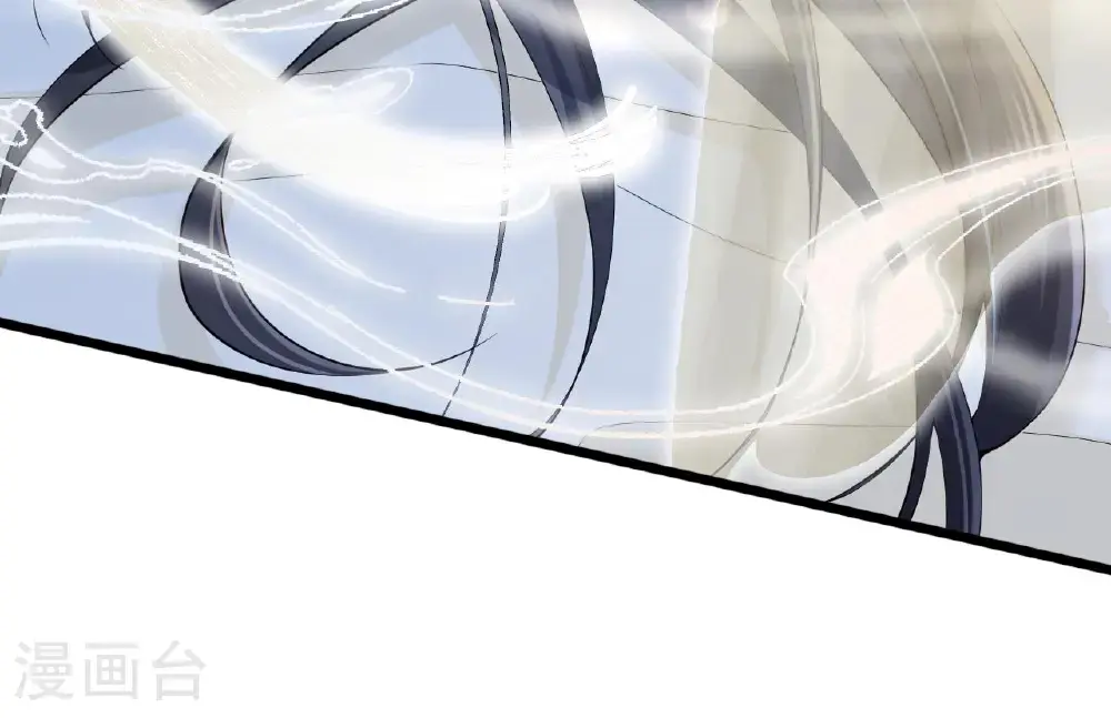 第19话 喜欢我吗？ 第34页