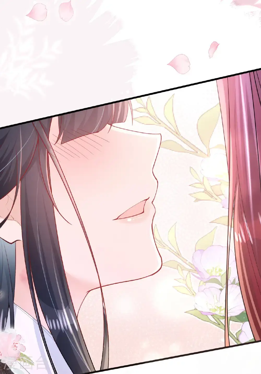第19话 喜欢我吗？ 第41页