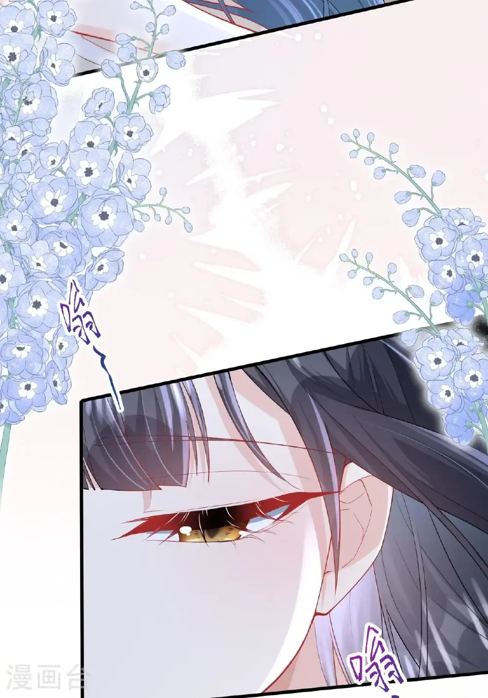 第19话 喜欢我吗？ 第56页
