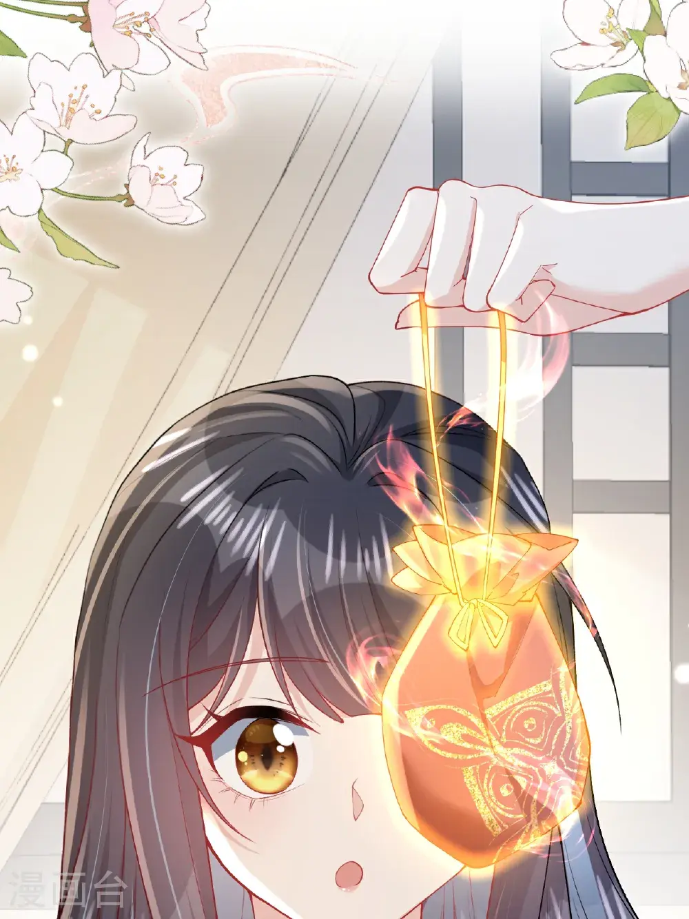 第20话 姚婥仙君来访 第19页