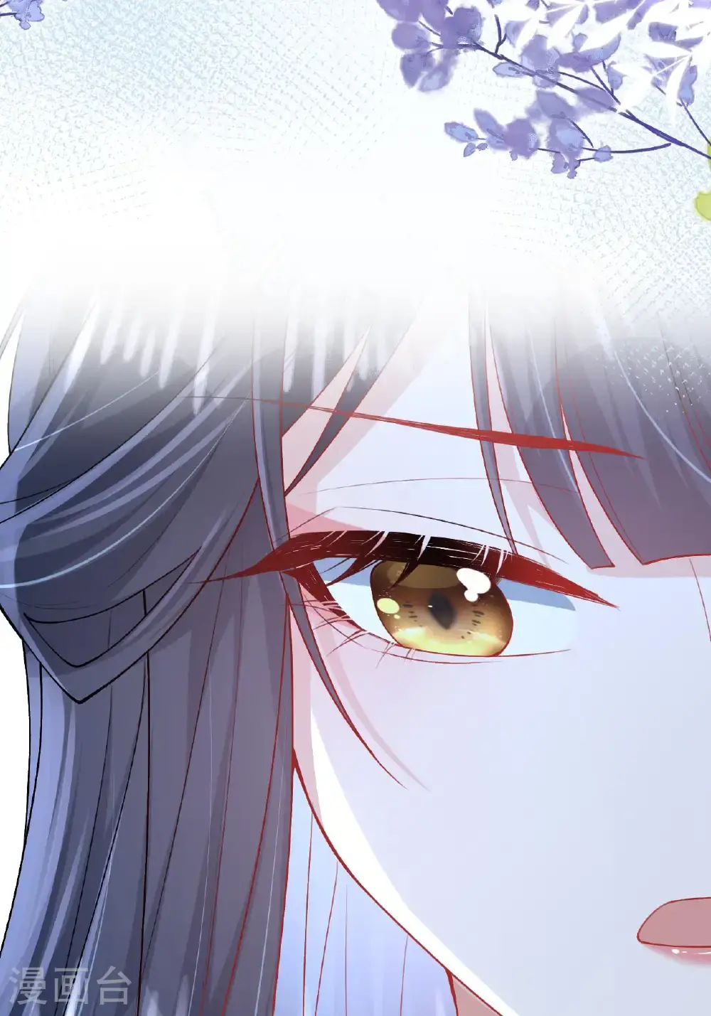 第21话 奇怪的猫猫？ 第48页