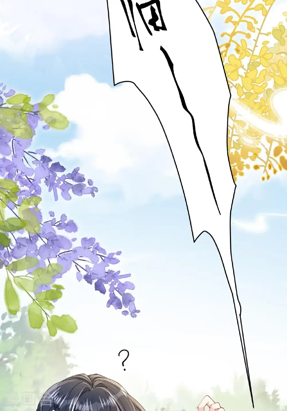 第21话 奇怪的猫猫？ 第55页
