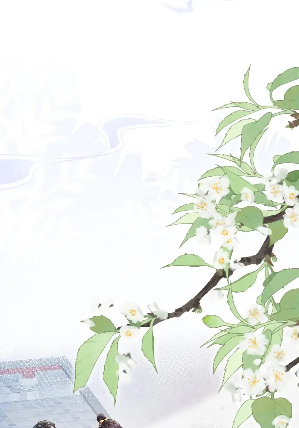 第26话 神魔之别 第45页