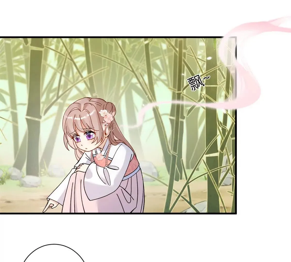 01 小王不干净了！！！ 第75页