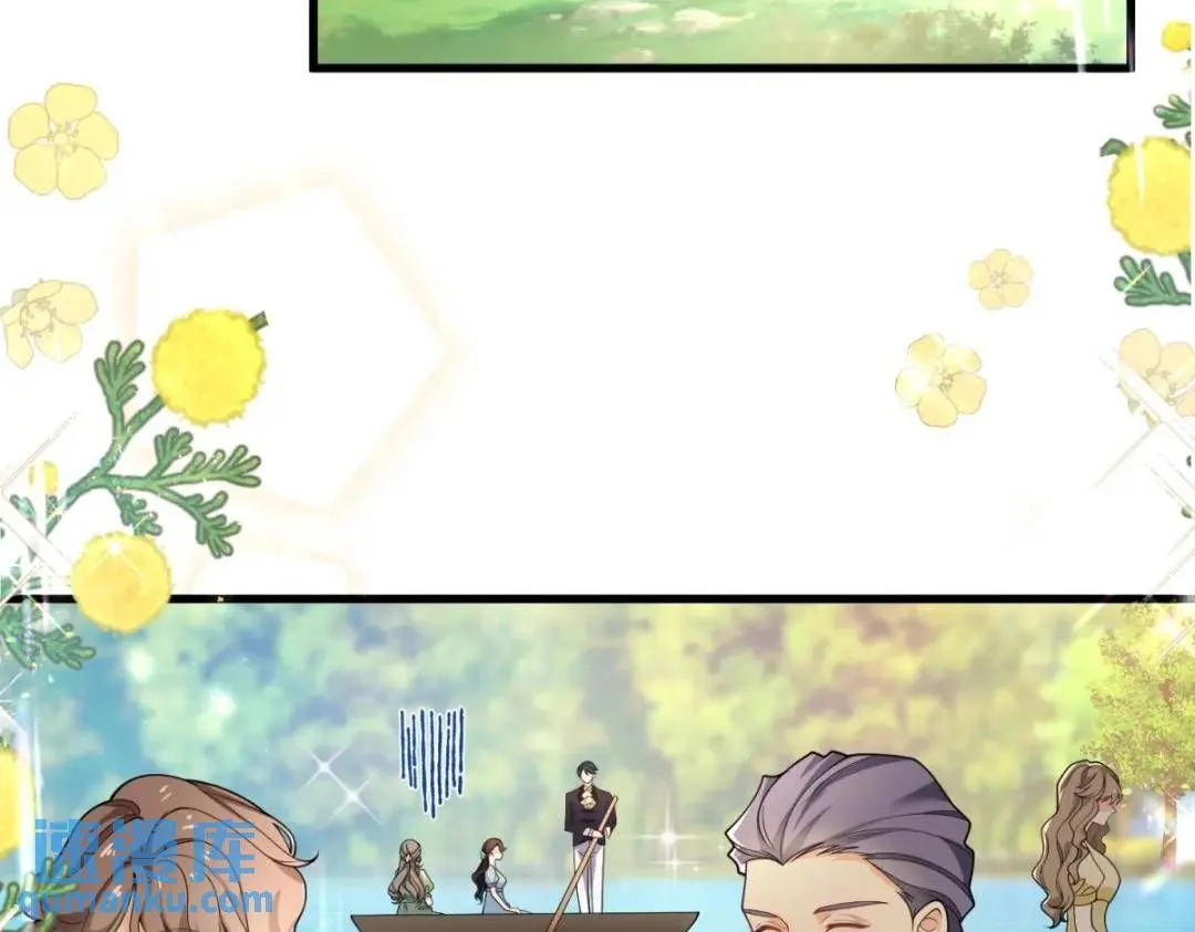 第5话 小船说翻就翻 第6页