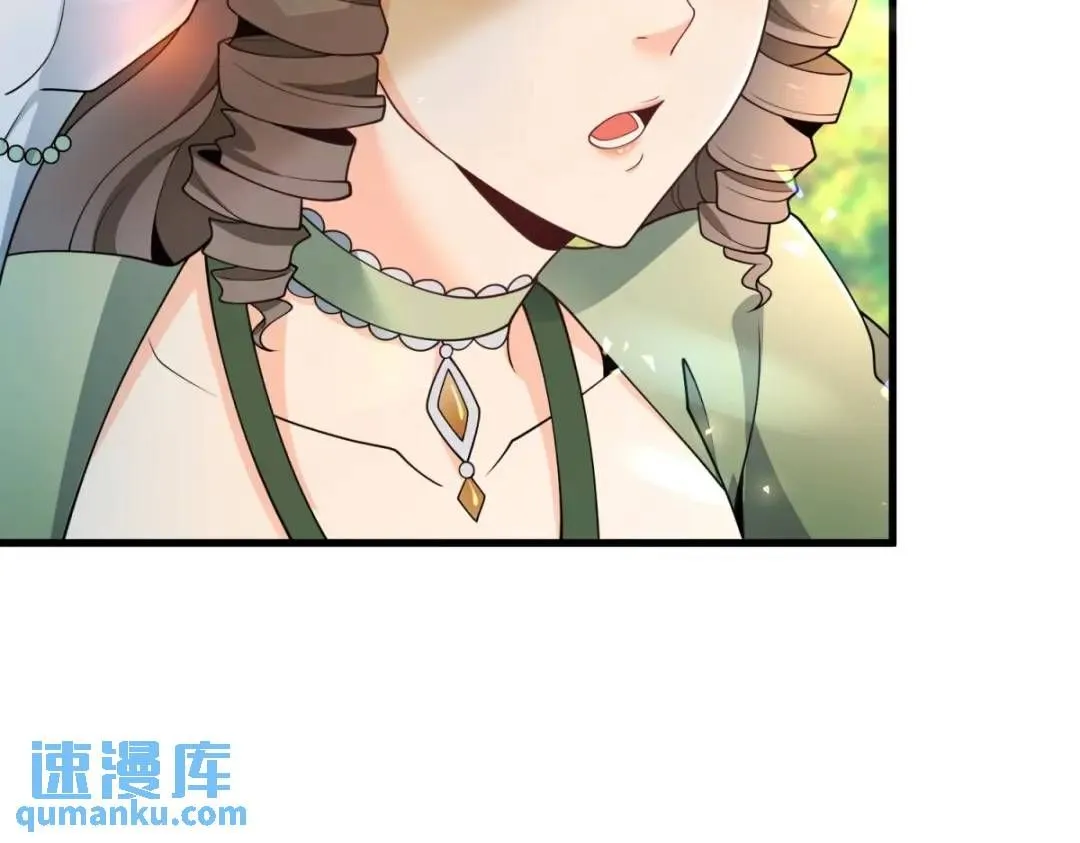 第5话 小船说翻就翻 第14页