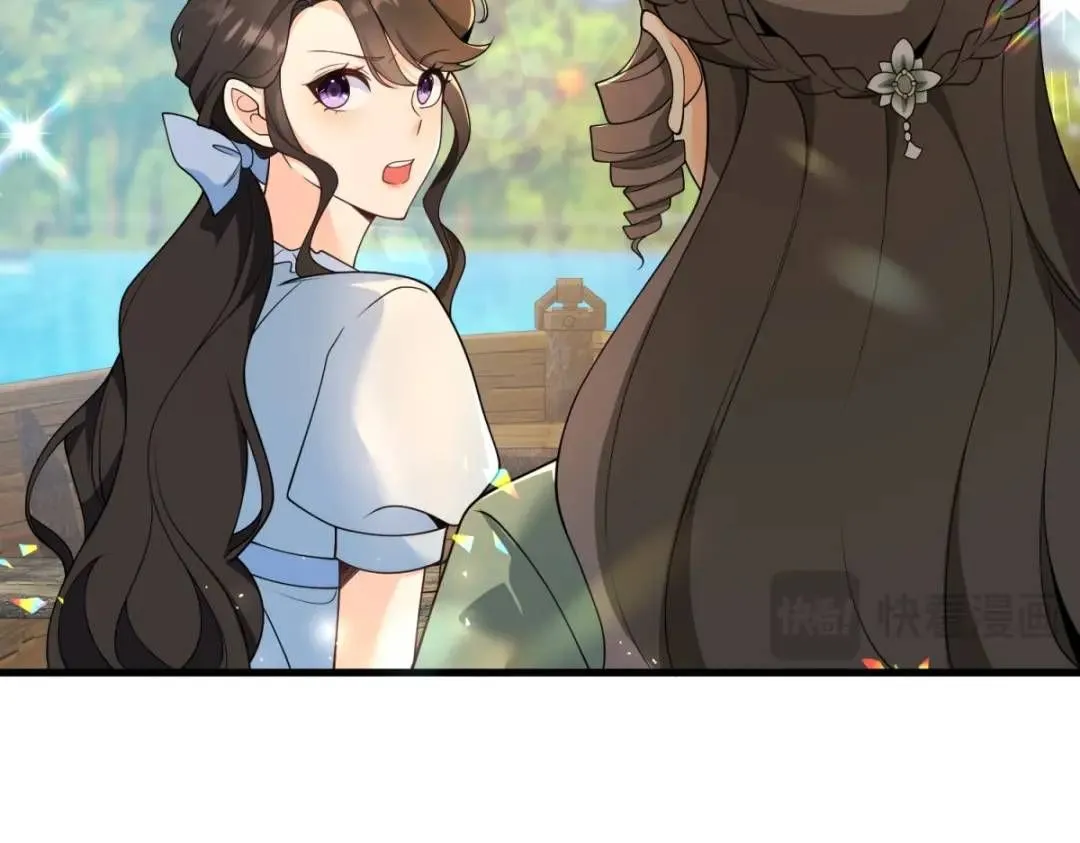第5话 小船说翻就翻 第16页