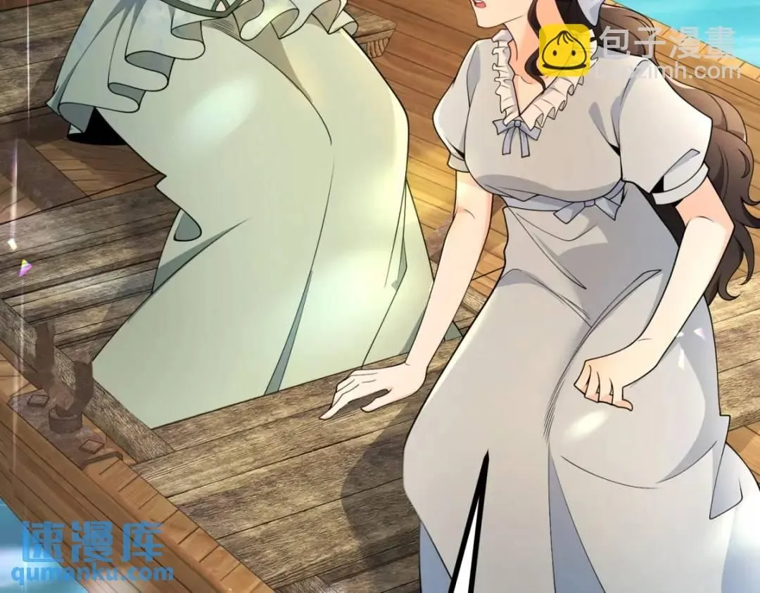 第5话 小船说翻就翻 第19页