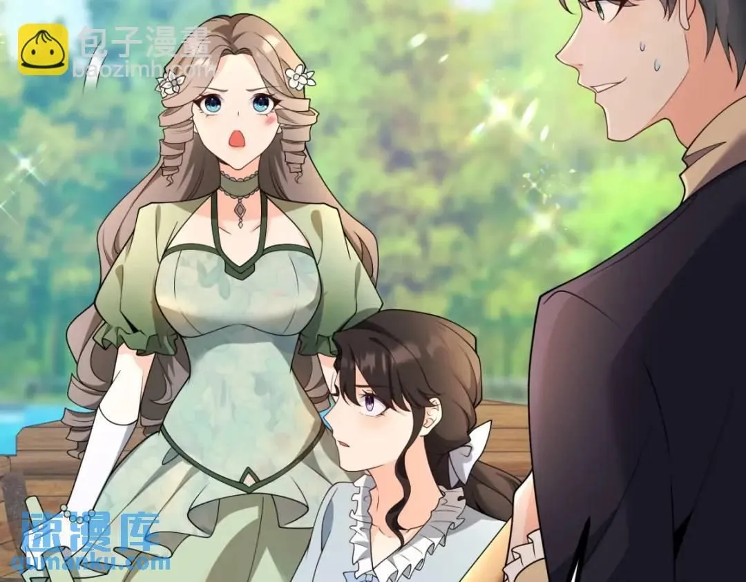 第5话 小船说翻就翻 第28页