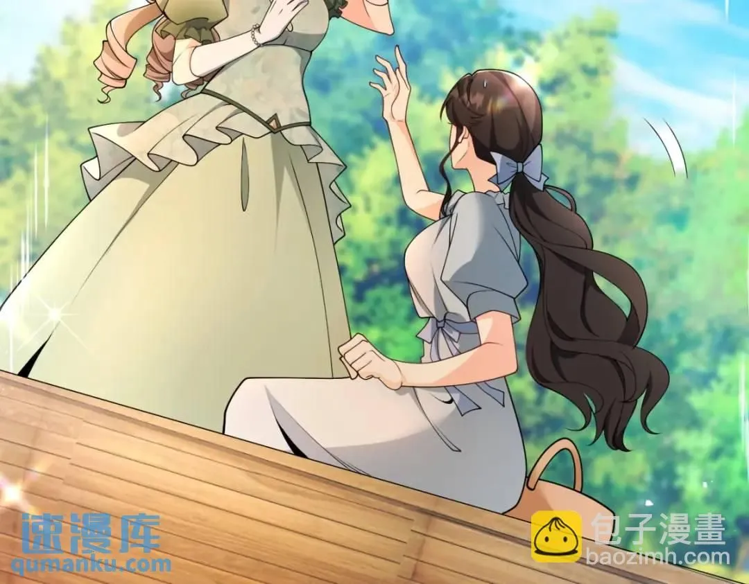 第5话 小船说翻就翻 第34页
