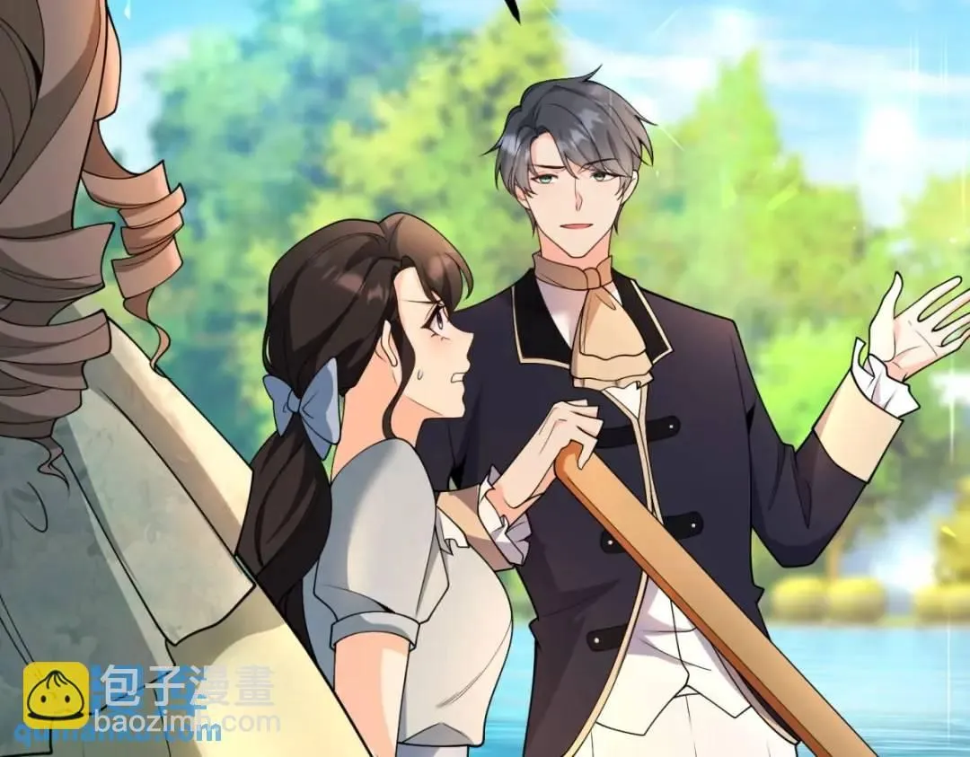第5话 小船说翻就翻 第37页