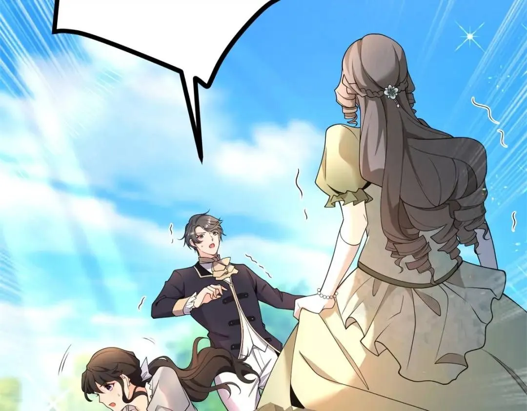 第5话 小船说翻就翻 第45页