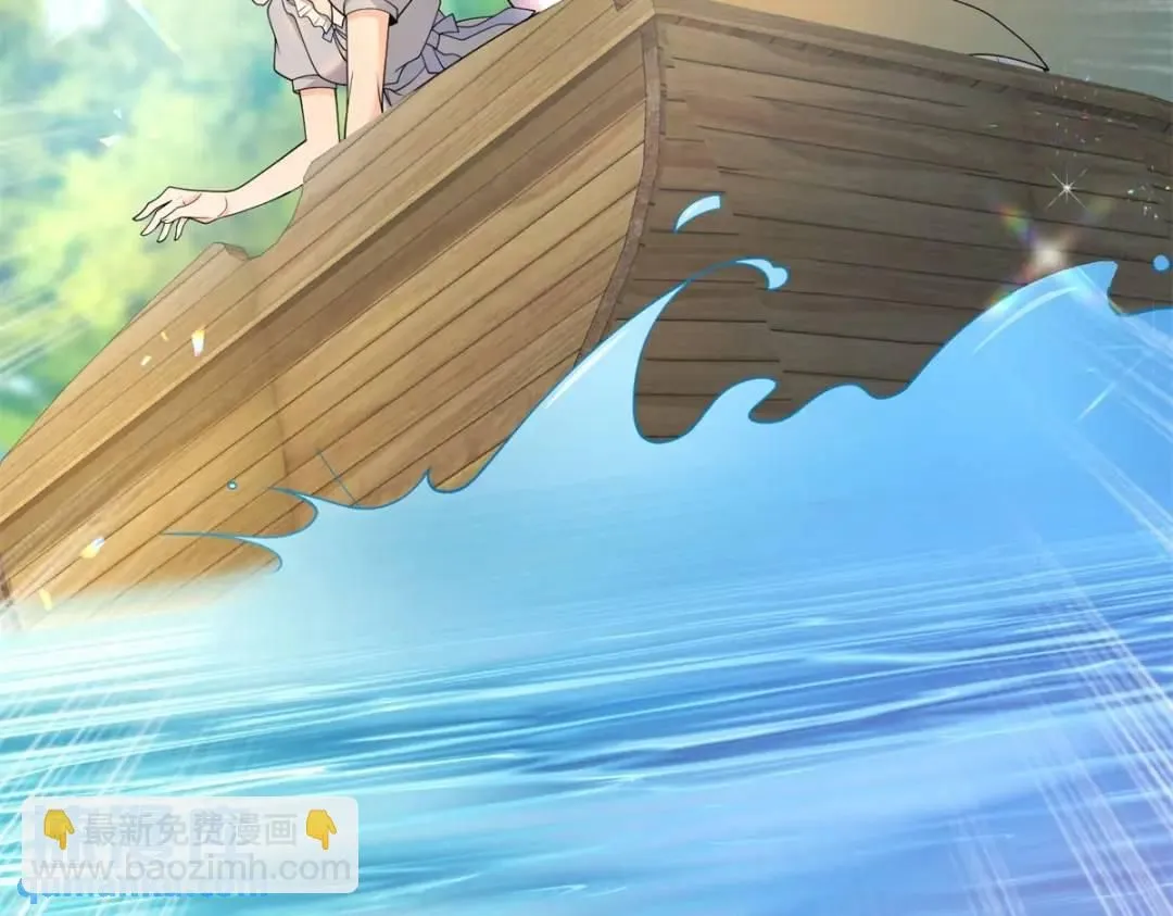 第5话 小船说翻就翻 第46页