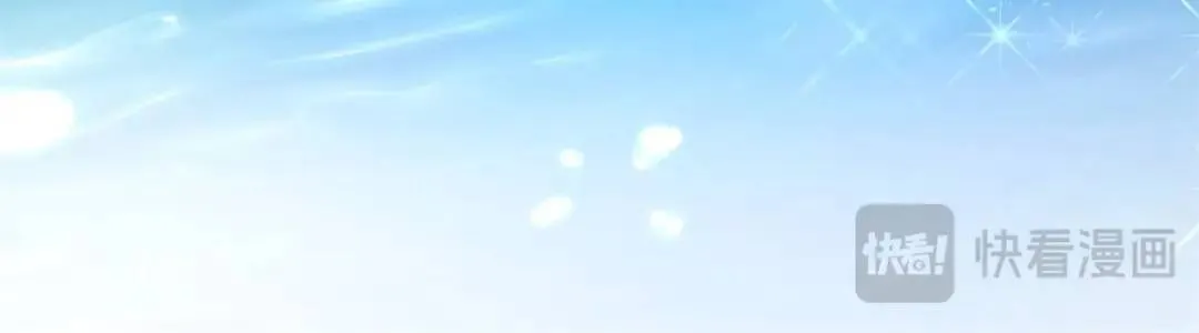 第5话 小船说翻就翻 第55页