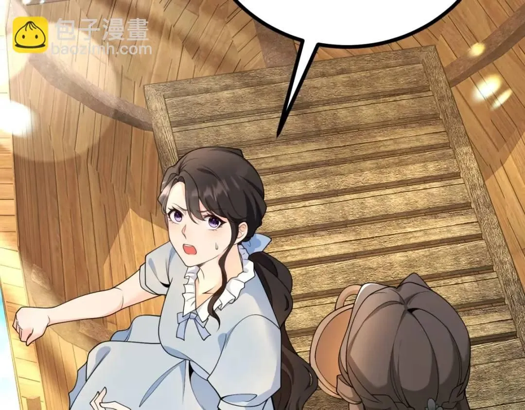 第5话 小船说翻就翻 第57页