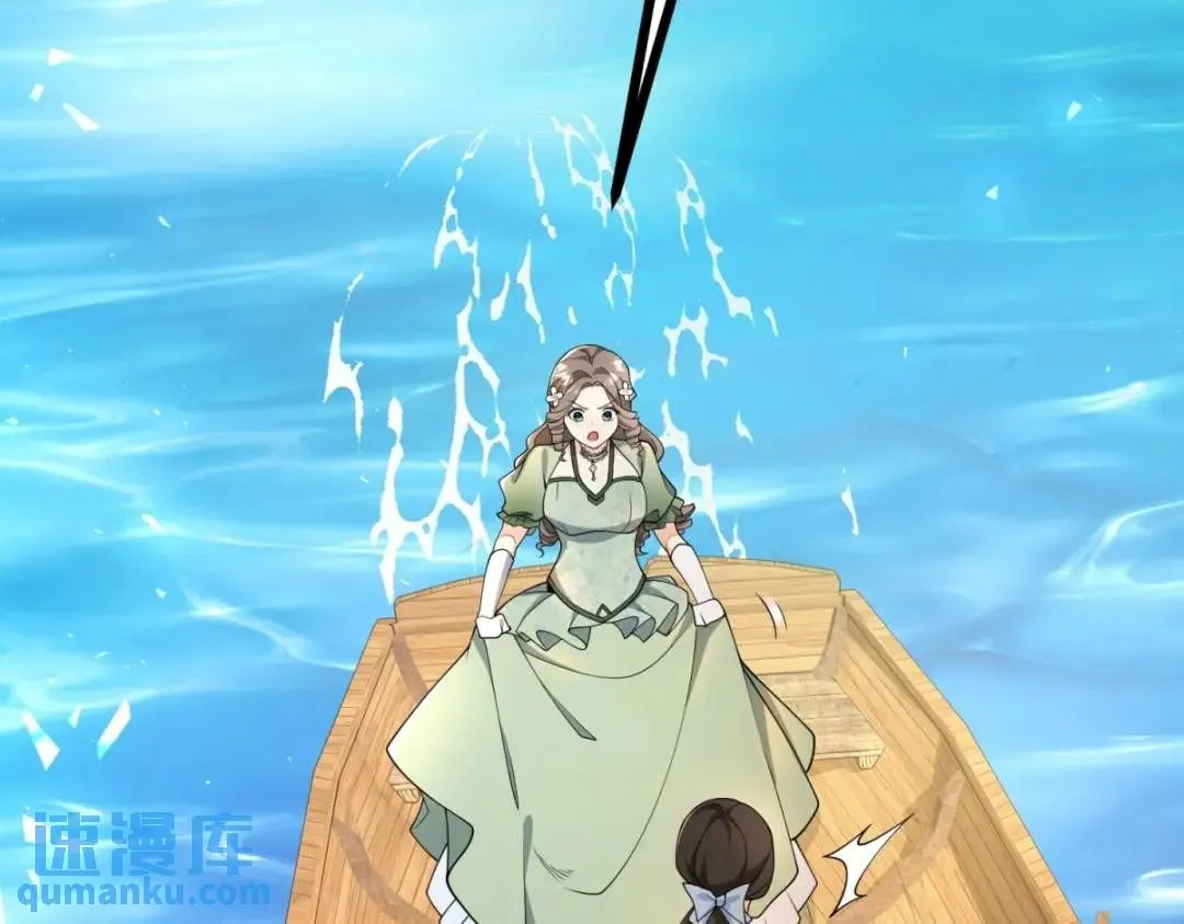 第5话 小船说翻就翻 第63页