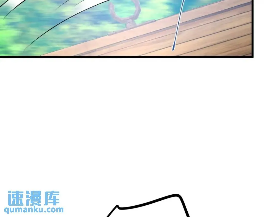 第5话 小船说翻就翻 第69页