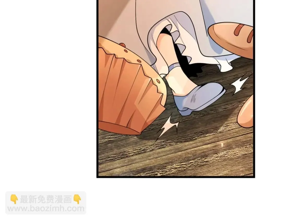 第5话 小船说翻就翻 第75页