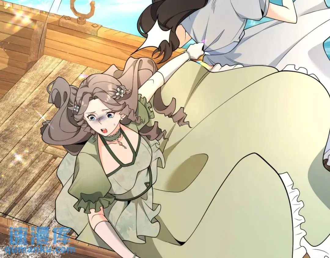 第5话 小船说翻就翻 第77页