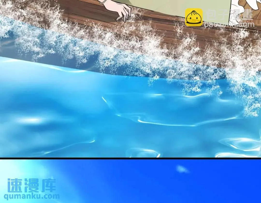 第5话 小船说翻就翻 第78页