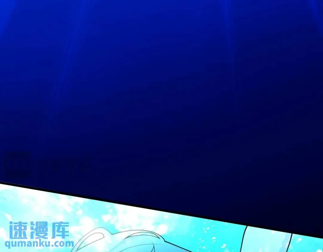 第5话 小船说翻就翻 第88页