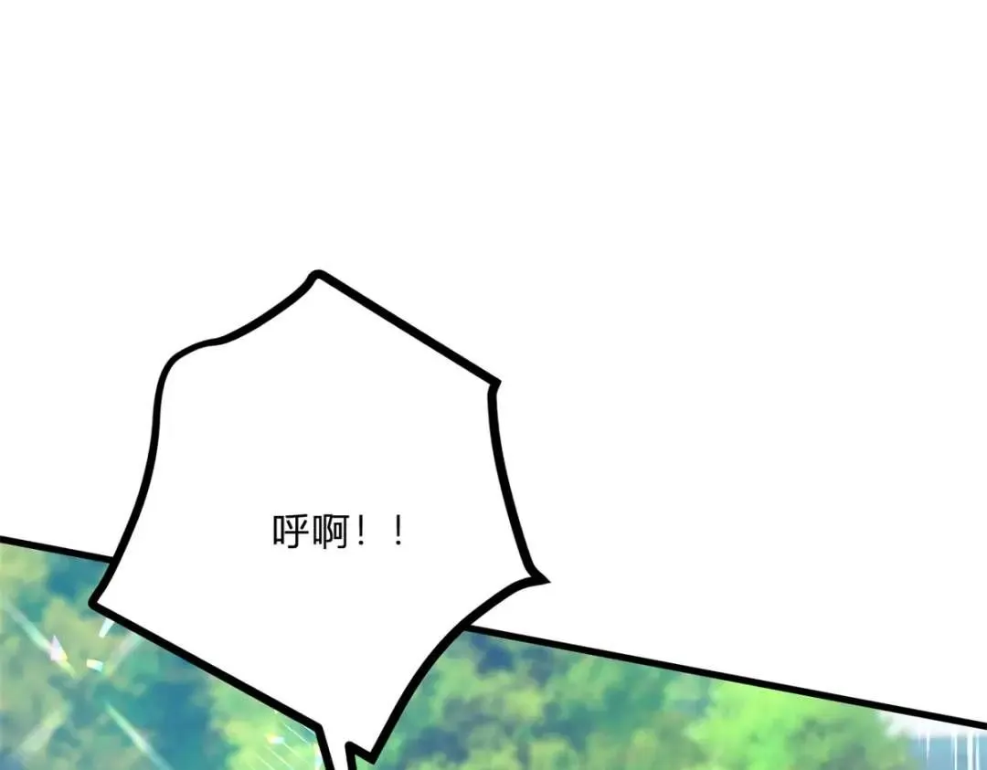 第5话 小船说翻就翻 第92页