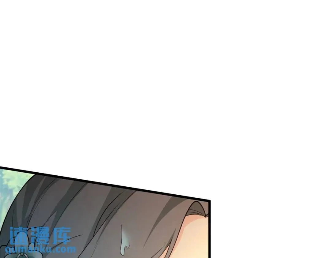 第5话 小船说翻就翻 第98页