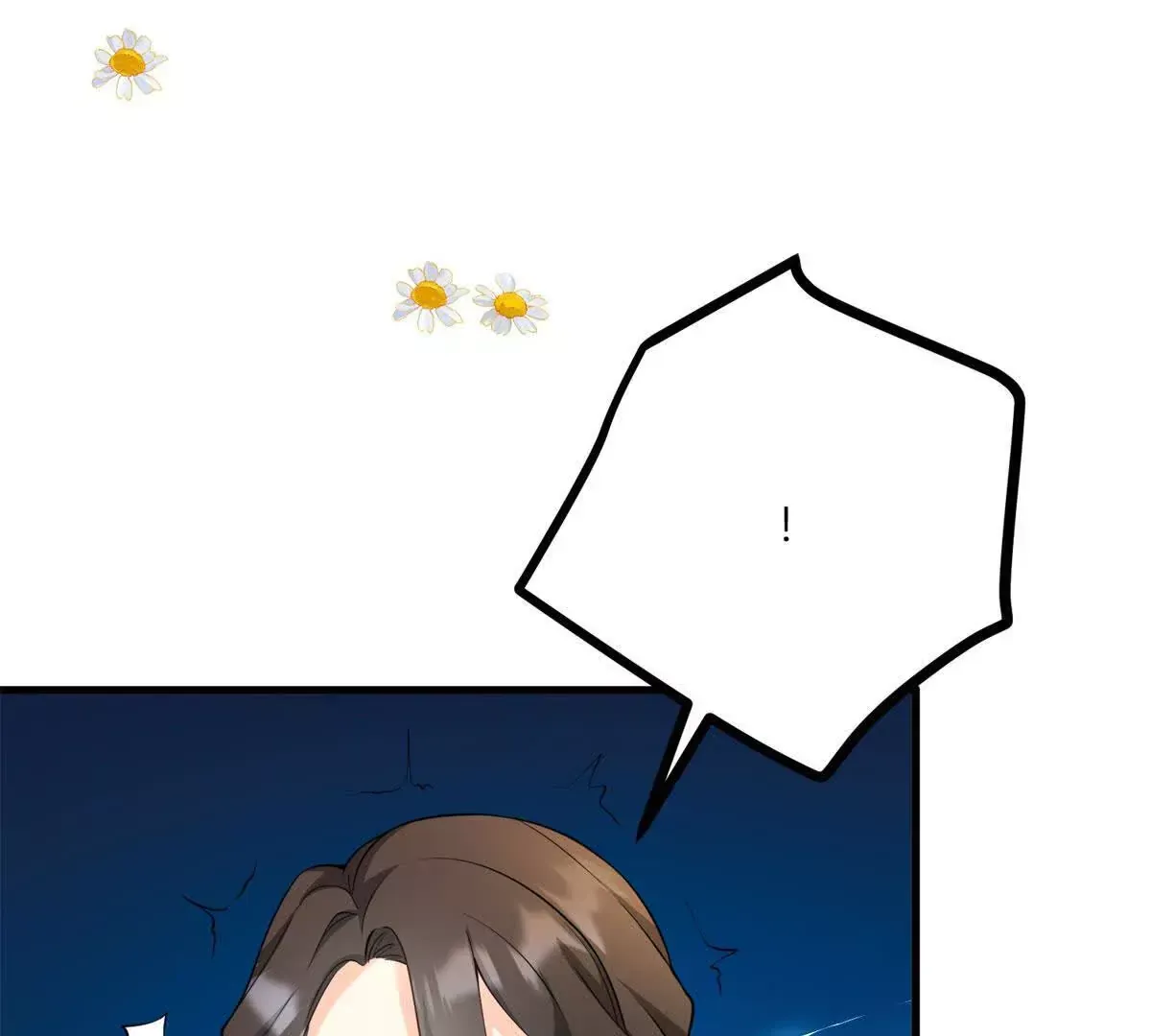 第4话 湖上的野餐 第106页