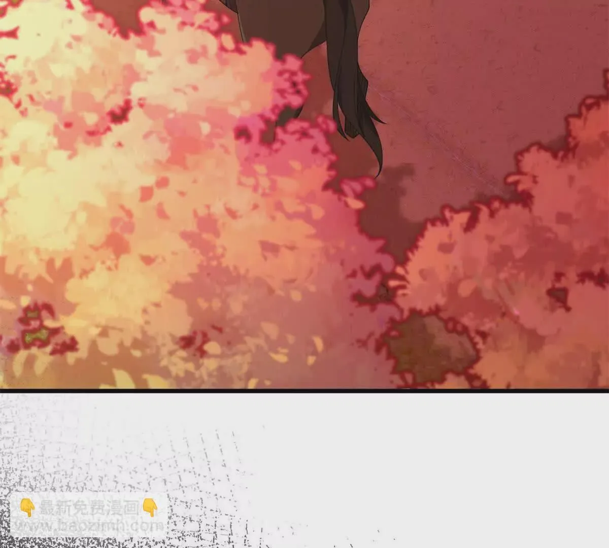第3话 粉红色晚霞 第24页