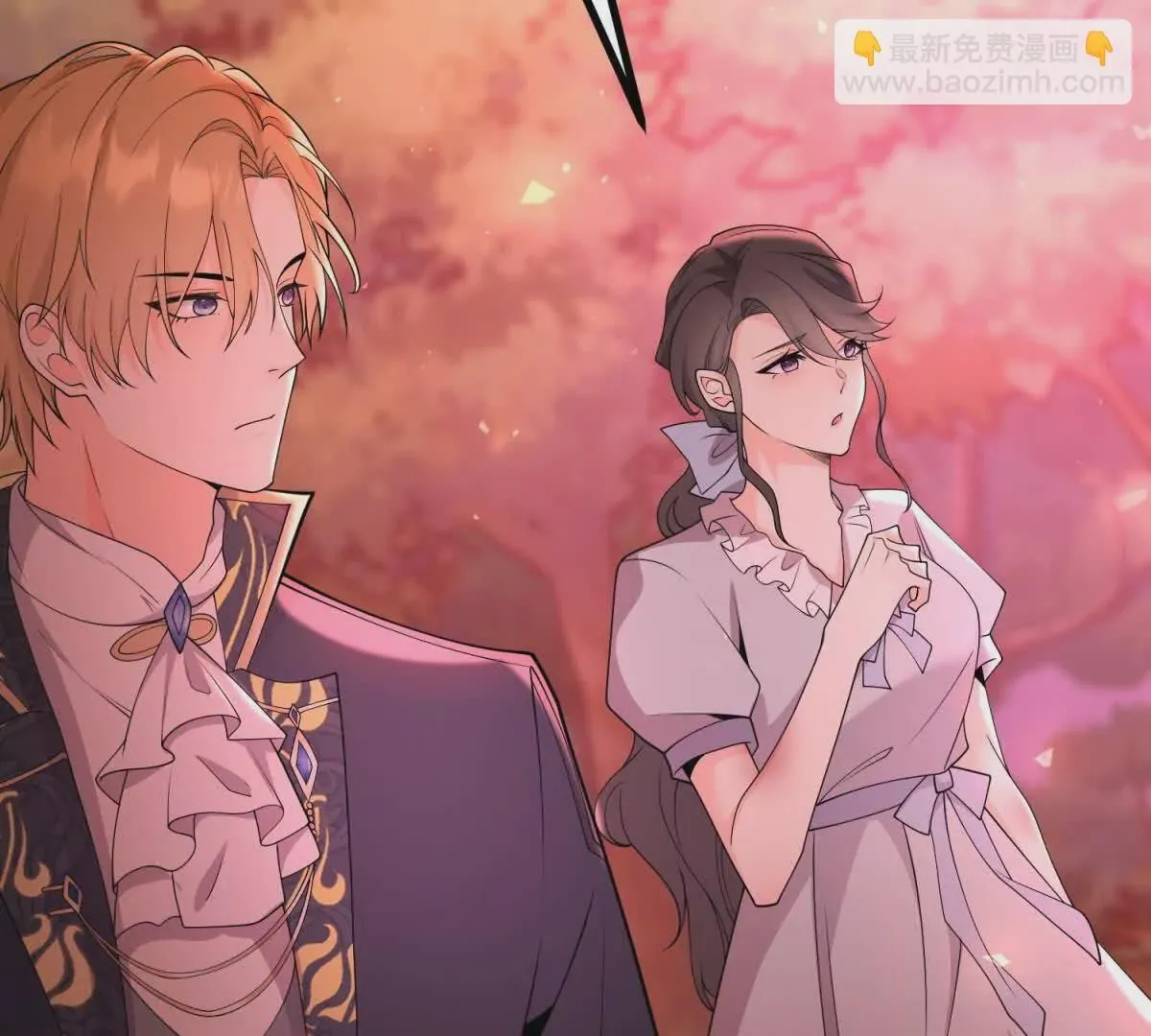 第3话 粉红色晚霞 第69页