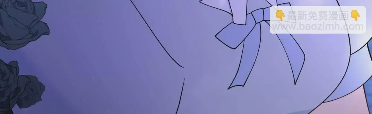 第3话 粉红色晚霞 第137页