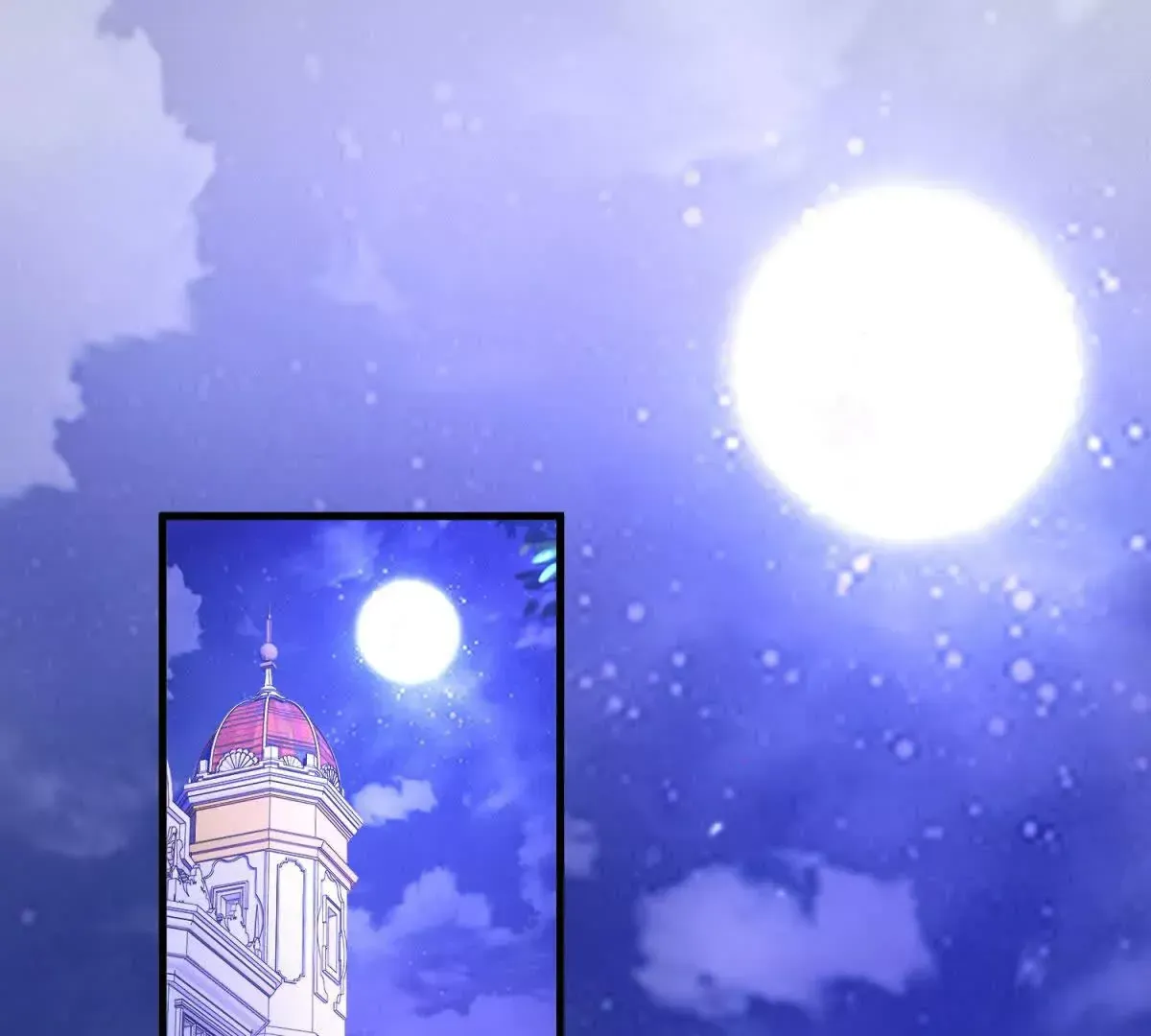 第1话 序曲 深夜大搜查 第4页