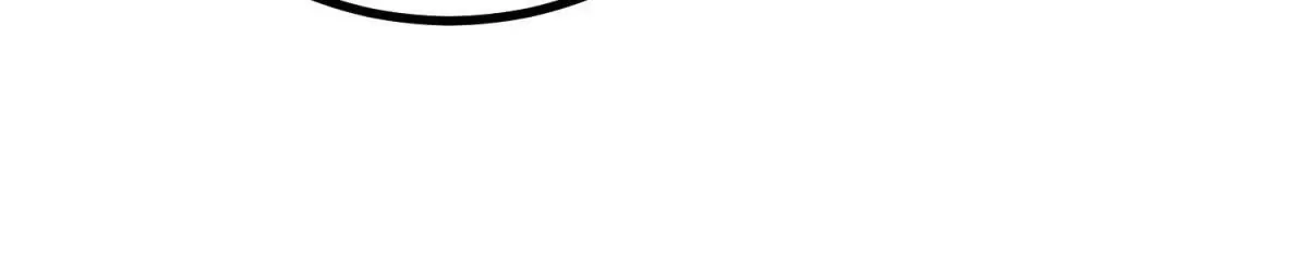 第1话 序曲 深夜大搜查 第47页