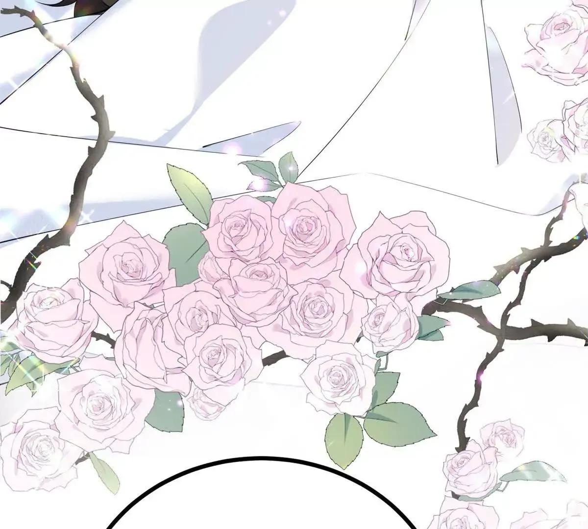 第1话 序曲 深夜大搜查 第74页