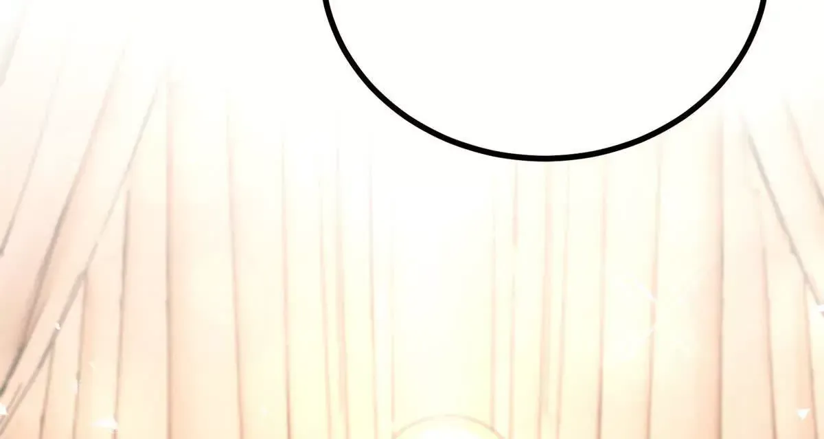 第1话 序曲 深夜大搜查 第94页