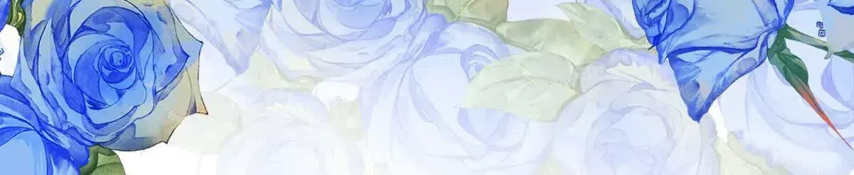 第1话 序曲 深夜大搜查 第110页
