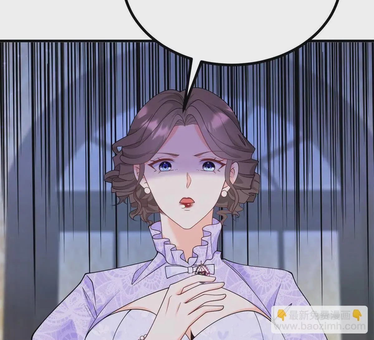 第1话 序曲 深夜大搜查 第137页