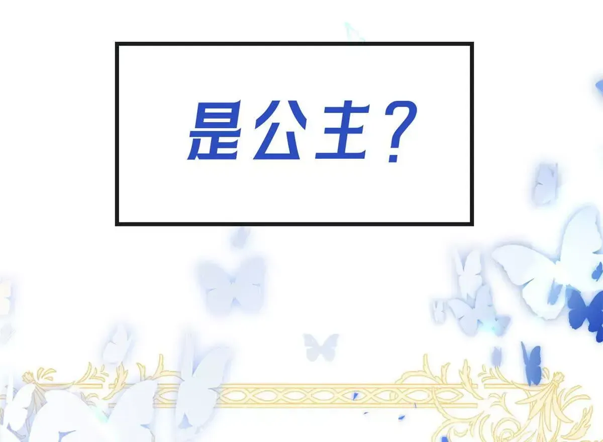 预告 第1页
