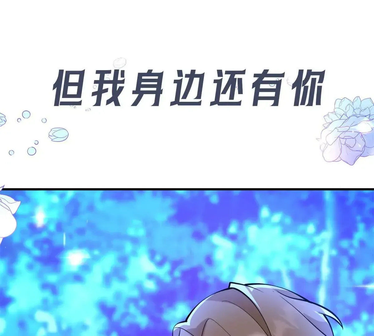 预告 第89页