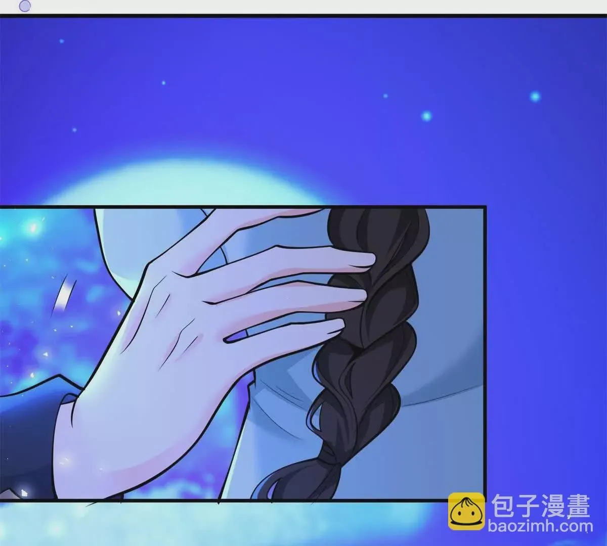 预告 第93页