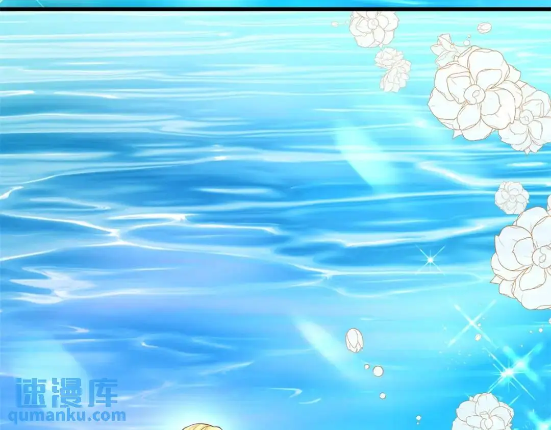 第7话 迎接回家的耳光 第6页